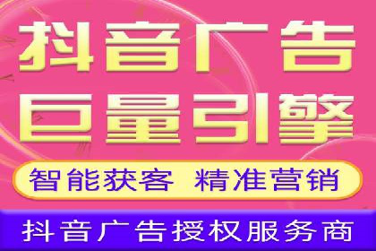 充值返点策略解析：商家如何吸引消费者